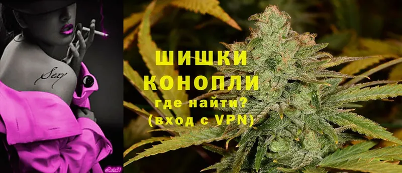 Каннабис Ganja  OMG зеркало  Клинцы 